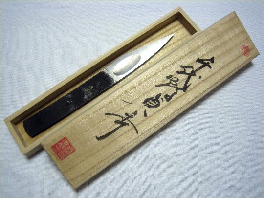 千代鶴貞秀 小刀「乱菊」 電動工具・エアー工具・大工道具（大工道具