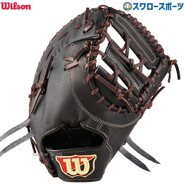 野球 ウィルソン 硬式ミット ファーストミット Wilson Staff