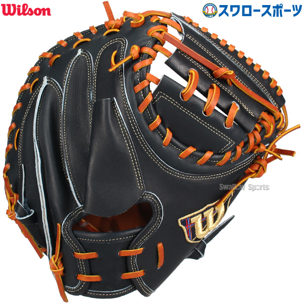 野球 ウィルソン 硬式ミット ミット Limited Color キャッチャー 捕手