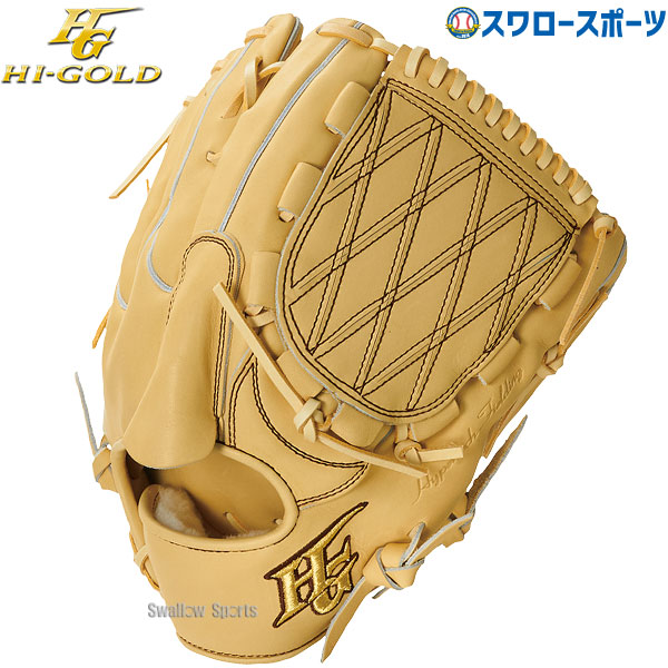 野球 ハイゴールド Hi-Gold 硬式グローブ グラブ 技極