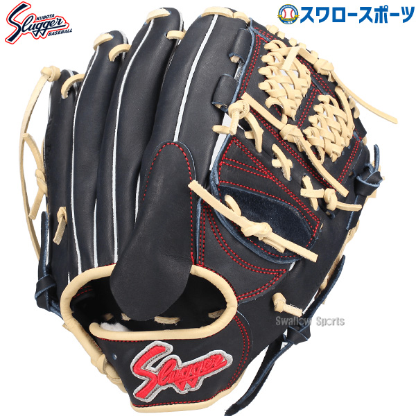 野球 久保田スラッガー 限定 軟式グローブ グラブ SP18型 ピッチャー