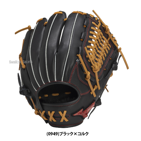 野球 限定 ミズノ 軟式グローブ グラブ WILLDRIVE RED AXI オール