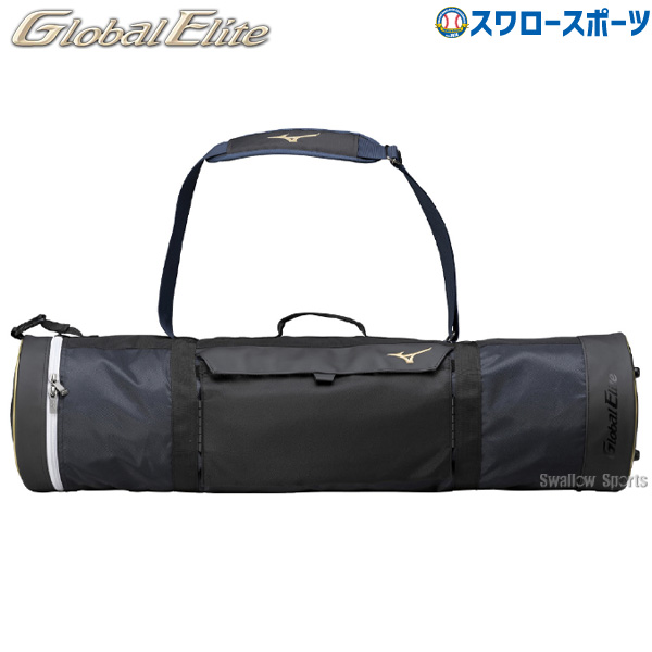野球 ミズノ グローバルエリート バットケース 10本入れ 1FJTC013