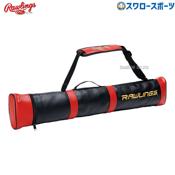 野球 ローリングス Rawlings バットケース (2本入) バット ケース