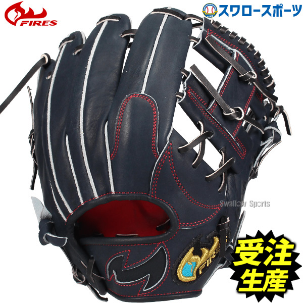受注生産】【返品不可】注文から約3～4ヶ月後発送予定 野球 ファイヤー