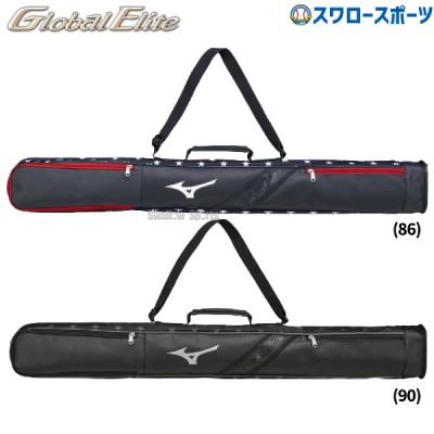 野球 オススメ バットケース一覧｜スワロースポーツ