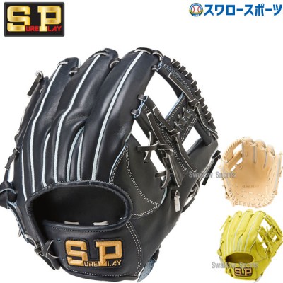 シュアプレイ 即納・特価商品特集！！ 野球用品スワロースポーツ