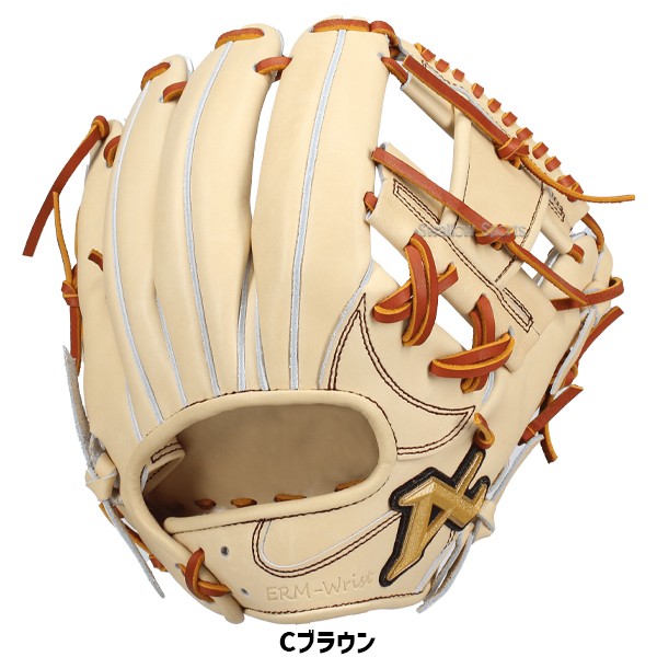 野球 アトムズ 硬式グローブ 牧モデル プロモデル 選手モデル 内野手用