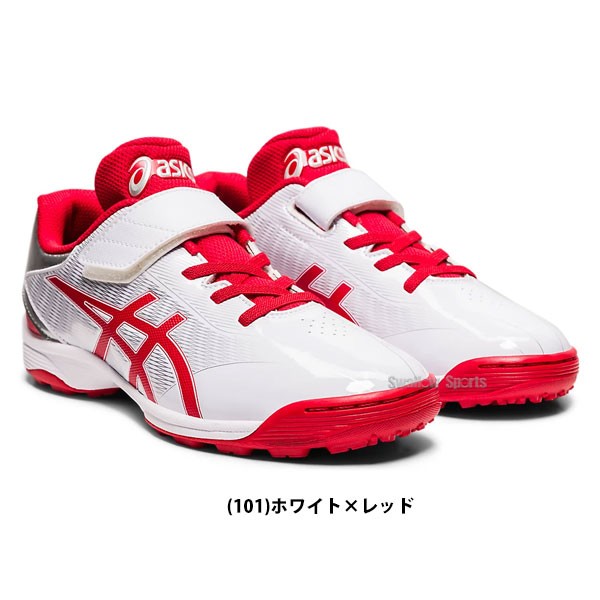 2/21～23限定価格】 アシックス ベースボール 少年 ジュニア 野球