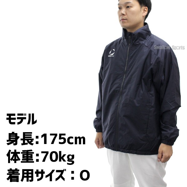 野球 デサント ウエア ウェア Move Sport ウィンドブレーカー