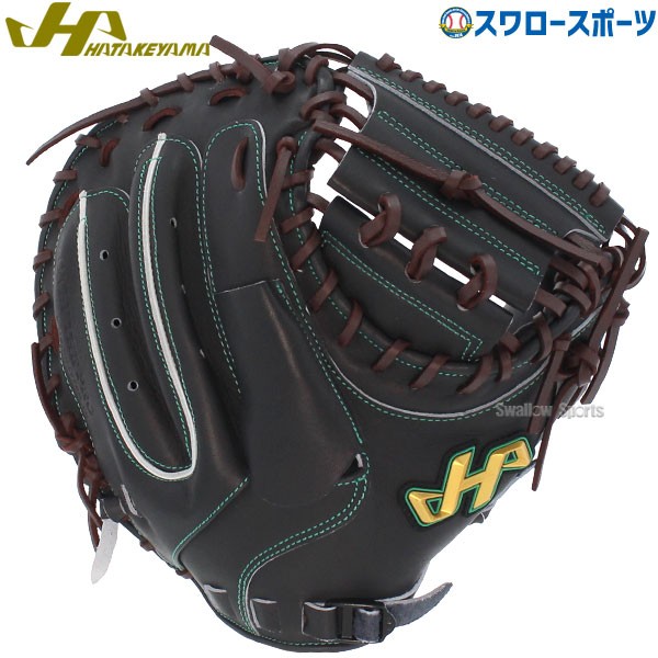野球 ハタケヤマ 硬式 ミット キャッチャーミット 捕手用 キャッチャー
