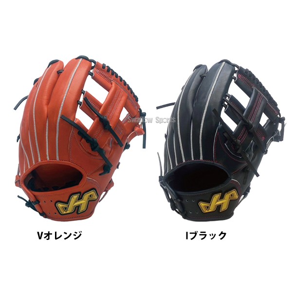 野球 ハタケヤマ 限定 硬式 女子 グローブ グラブ 内野手用 右投用 左