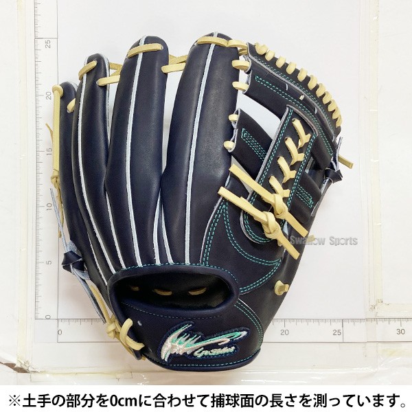 野球 アイピーセレクト 限定 硬式グローブ グラブ RD MODEL LIMITED