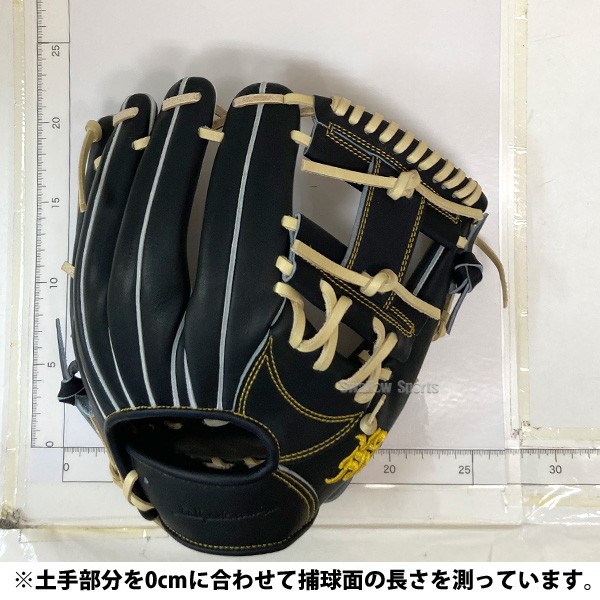野球 硬式グローブ 内野手用 和牛jbグローブ 006T 和牛JB 硬式
