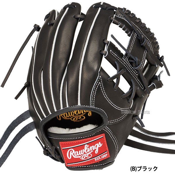 野球 ローリングス 軟式グローブ 軟式グローブ 大人 一般 軟式野球