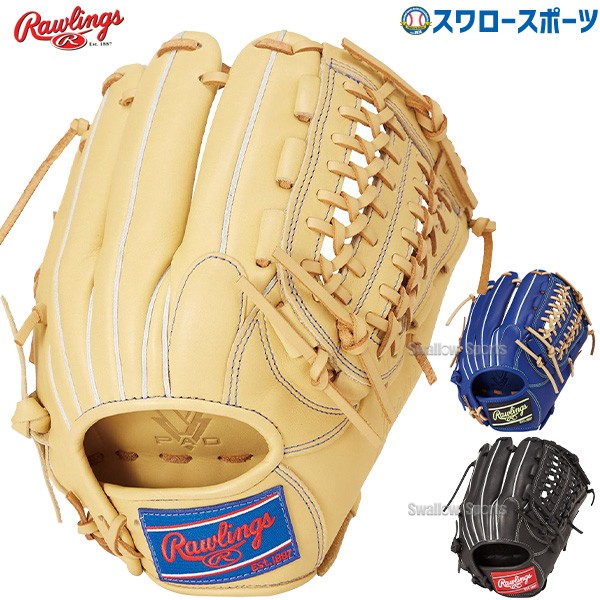 野球 ローリングス 軟式 グラブ HYPER TECH R2G オールラウンド用