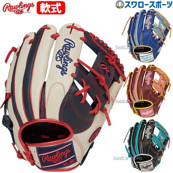 野球 ローリングス 軟式グローブ グラブ HYPER TECH COLOR SYNC 内野