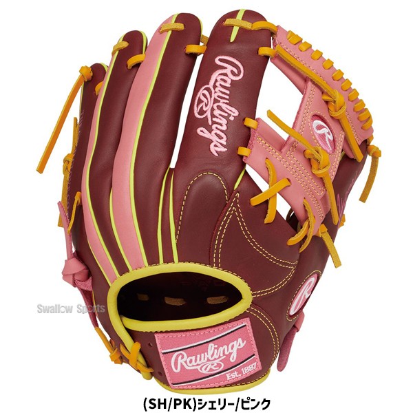 野球 ローリングス 軟式グローブ グラブ HYPER TECH COLOR SYNC 内野