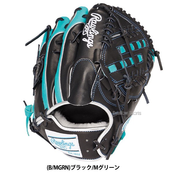 野球 ローリングス 軟式グローブ グラブ HOH PRO EXCEL Wizard #02