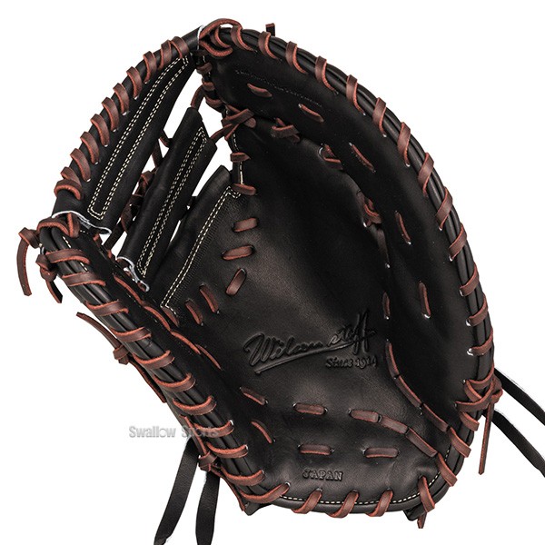 野球 ウィルソン 硬式ミット ファーストミット Wilson Staff