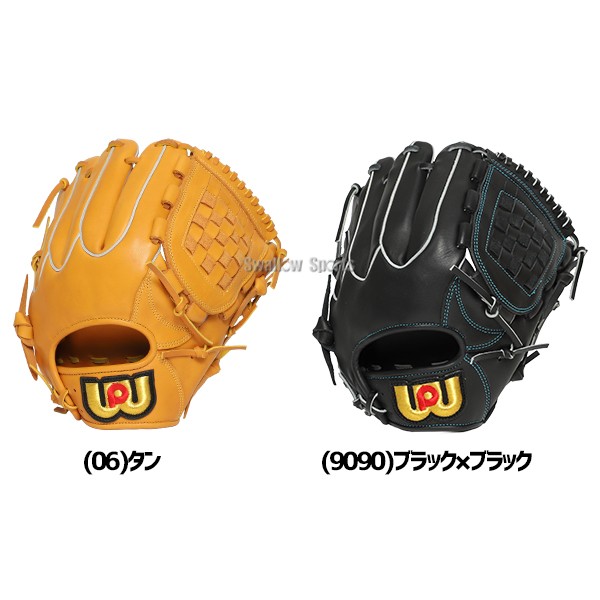 野球 グローブ 軟式 WGN6GDMK 軟式グローブ グラブ 軟式用 内野手用
