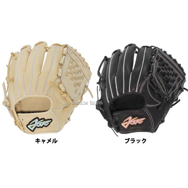 野球 エールストーリー ysr 硬式グローブ グラブ 内野 投手 内野手用