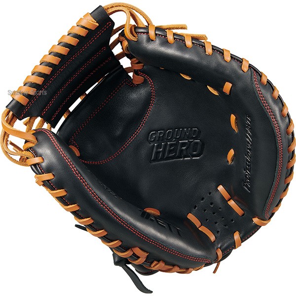 野球 グローブ 硬式 ゼット グランドヒーロー 軟式ミット キャッチャー