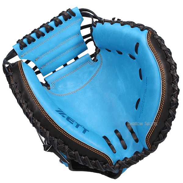 野球 ゼット プロステイタス 限定 硬式 キャッチャー ミット プロ