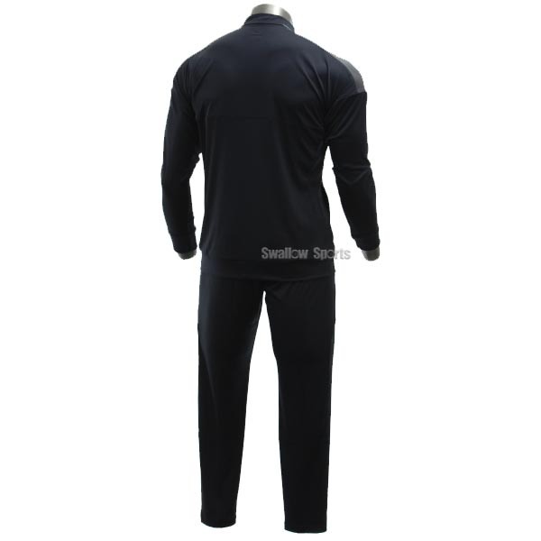 ミズノ ミズノプロ ジャージ ウェア ウエア 上下 トレーニングウェア