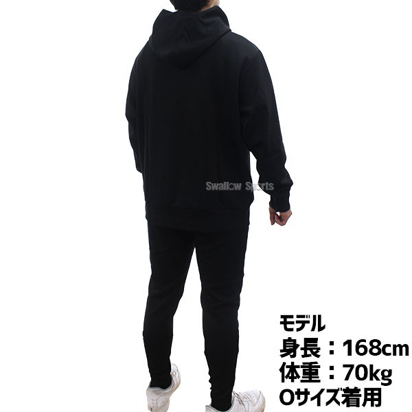 野球 久保田スラッガー ウェア ウエア ストレッチパーカー パンツ