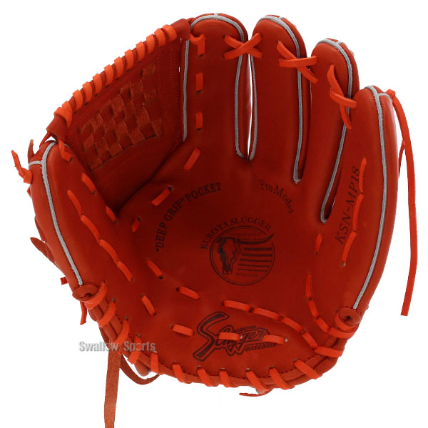 久保田スラッガー 軟式 グローブ 軟式グローブ 軟式グローブ グラブ