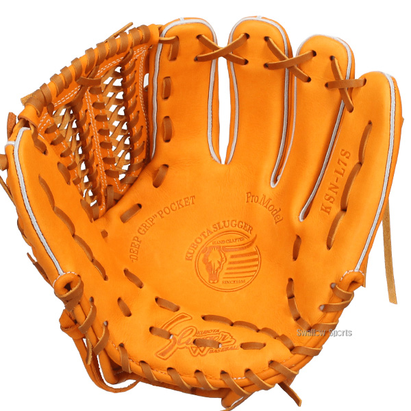 野球 久保田スラッガー 軟式 内野用 内野手用 軟式グローブ グローブ