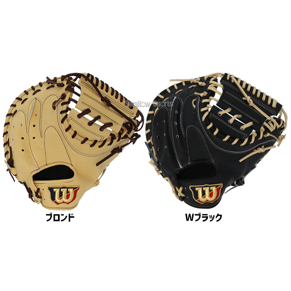 野球 ウィルソン 軟式 キャッチャーミット 捕手用 湯もみ型付け済