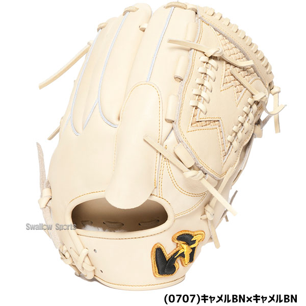 野球 ワールドペガサス 硬式グローブ 高校野球対応 グラブ グランド