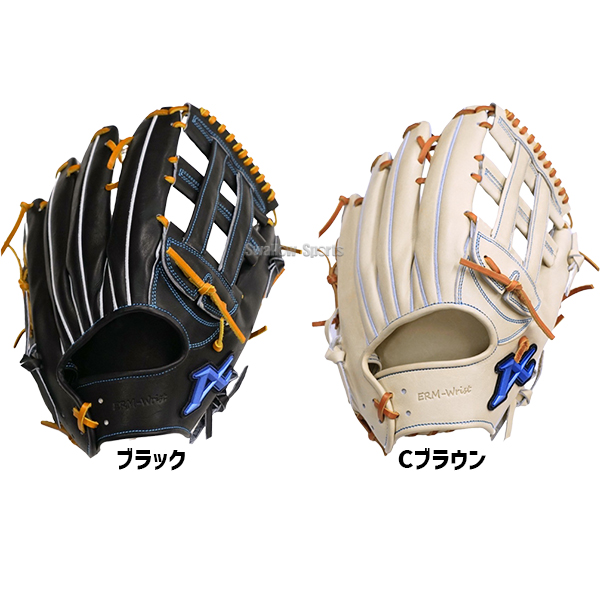 野球 アトムズ 硬式グローブ グラブ NEO GLOBAL LINE 右投用 左投用 外