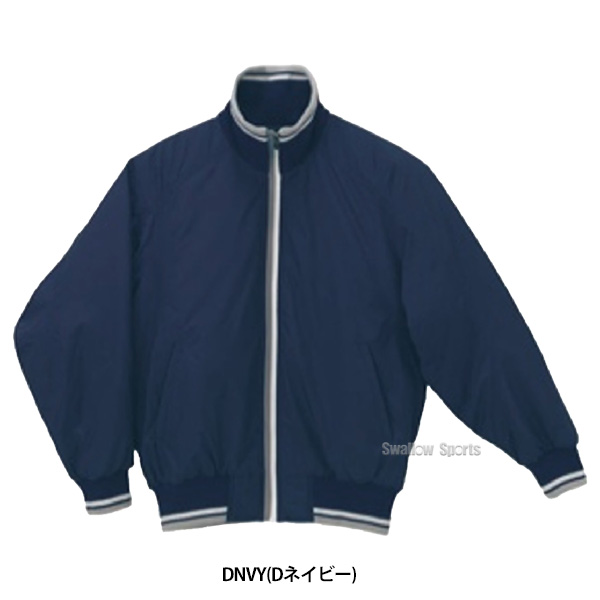 野球 デサント グランドコート エクスプラス チタンサーモジャケット