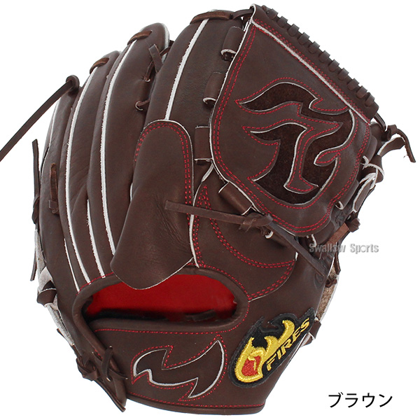 野球 ファイヤーズ 硬式グローブ グラブ 湯もみ型付け済み 硬式