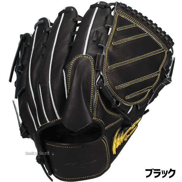 き*し様 IPセレクト 硬式グローブ 投手用 黒 楽天市場】野球 アイピー