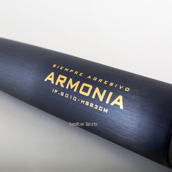 野球 アイピーセレクト 硬式 金属 バット アルモニーア 新基準バット