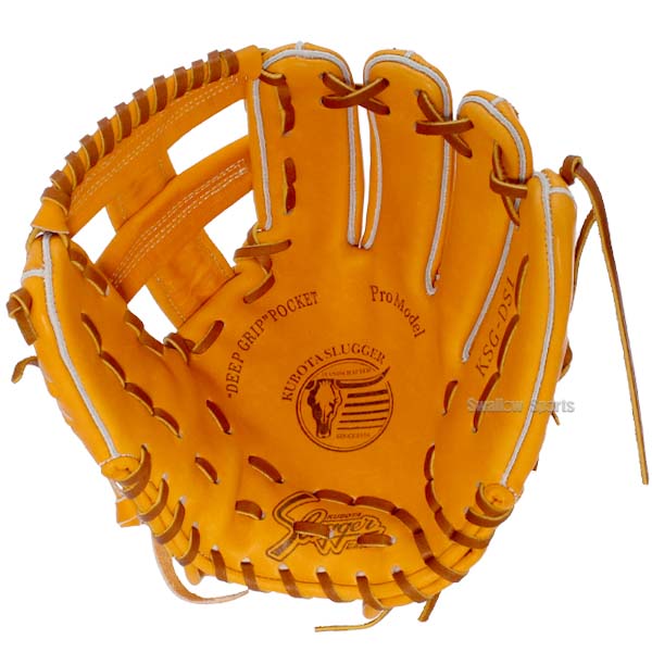 野球 久保田スラッガー 硬式 内野用 内野手用 硬式グローブ グローブ