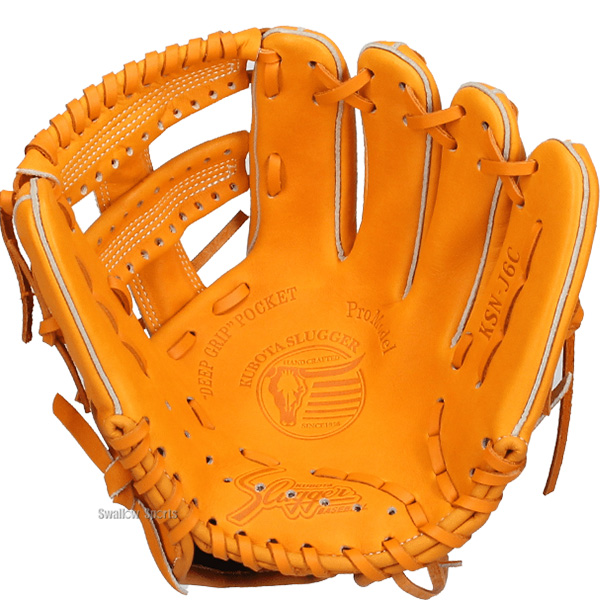 2/21～23限定価格】 野球 グローブ 軟式 久保田スラッガー 軟式