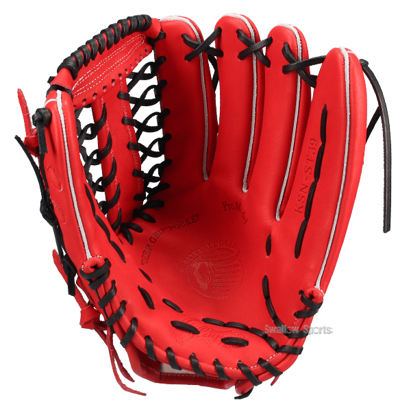 野球 久保田スラッガー 軟式グローブ 軟式 グローブ グラブ 大人用