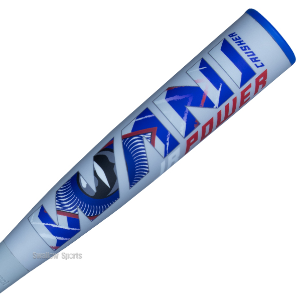 全サイズ即納】野球 マルーチ ワニクラッシャーパワー 軟式バット