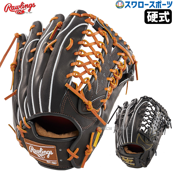 野球 ローリングス 硬式グラブ グローブ PRO PREFERRED Wizard #02