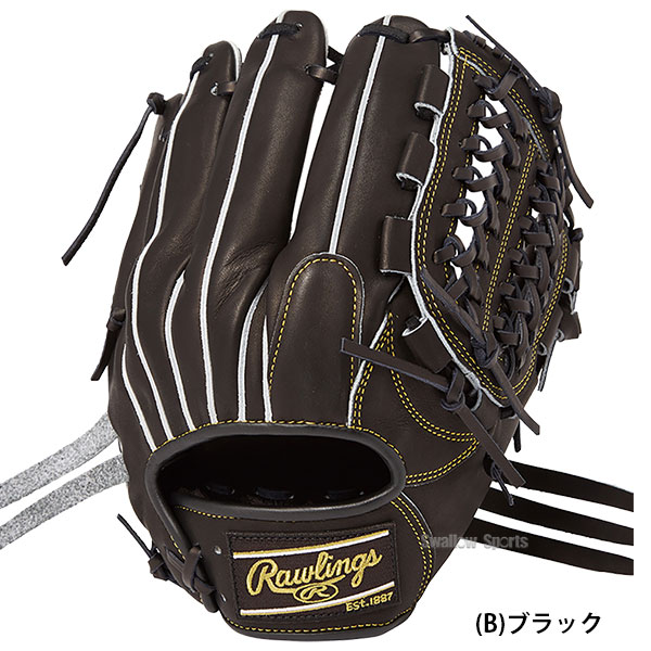 野球 ローリングス 硬式グローブ 硬式 グローブ 大人 一般 オール