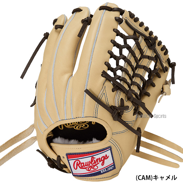 野球 ローリングス HOH 軟式グローブ グラブ 軟式用 オールラウンド用