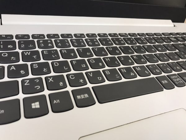 Lenovo ノートパソコン ideapad 320-15IAPのキーボード交換 - パソコン