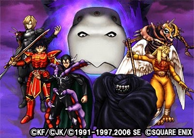 星のドラゴンクエスト」，“ロトの紋章”コラボイベントが開催決定