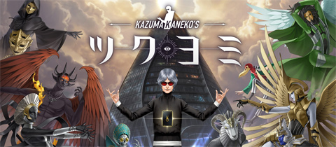 映画「バイオハザード：ザ・ファイナル」のポスタービジュアルが公開