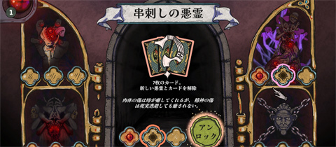 テイルズ オブ」シリーズのオリジナルラベル缶が，12月8日より全国約